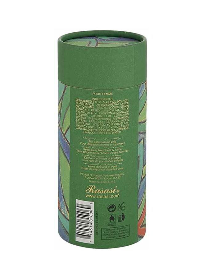 Rasasi Romance EDP 45ml - Image 3