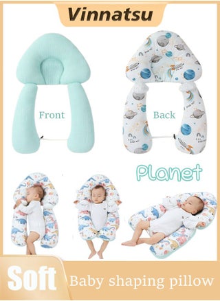 Planet