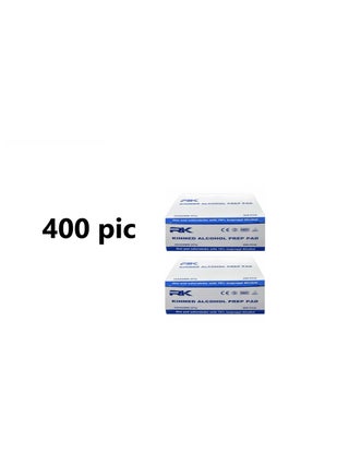 Medical alcohol swabs, two packs of 400 pieces each