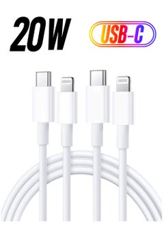 [Apple MFi Certified] USB-C to Lightning Cable 20W, 2 Pack 6.6FT Power Delivery Fast Charging Data Sync Type C PD Quick Charger Compatible with iPhone 12/12 Pro/11/XS/XR/X 8/iPad/AirPods Pro