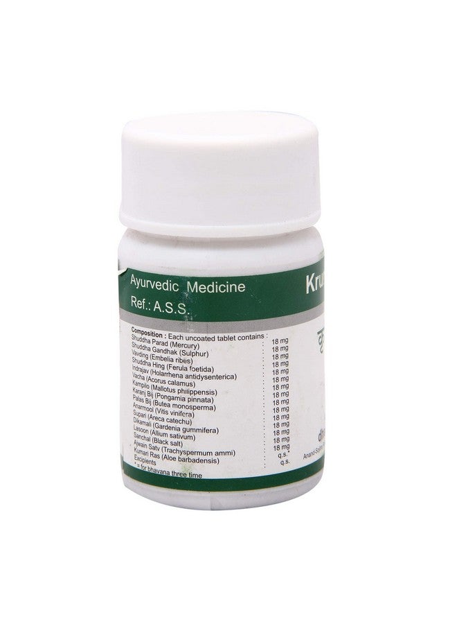 Dhanvantari Dhanvantari Krumikuthar Ras - 60 Tablets (Pack of 4) (AF65_a) - Image 2