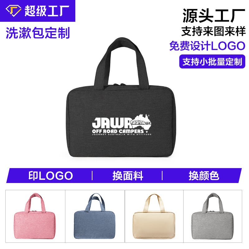 Travel Waterproof Folding Dry And Wet Separation Wash Bag Men'S Cosmetic Storage Bag Cosmetic Bag - Image 3