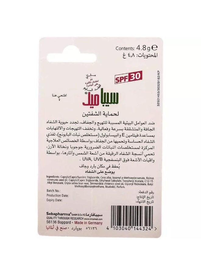 Sebamed سيباميد للدفاع عن الشفاه SPF30، 4.8 جرام، عبوة واحدة - Image 3