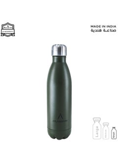 Atlasware Water Bottle with a Capacity of 500 ml, Stainless Steel Water Bottle that keeps Cold for 37 Hours and Keeps Heat for 16 Hours, Army Green  - Image 1