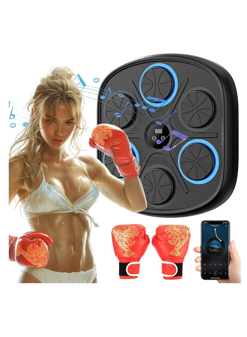SOLARAE Smart Music Boxing Machine, Speed Adjustment Boxing Training Equipments with Boxing Gloves, Wall Mounted Intelligent Boxing Target, Electronic Punching Pad Machine for Home Gym Equipments, Adults - Image 1