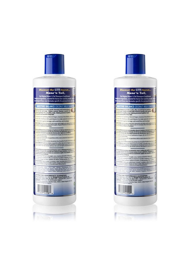 ماين ان تيل شامبو وبلسم Mane 'n Tail Moisture Balance بحليب جوز الهند والبيوتين (20 أونصة لكل منهما) | تركيبة نباتية خالية من الكبريتات والبارابين لترطيب الشعر وفروة الرأس - Image 2