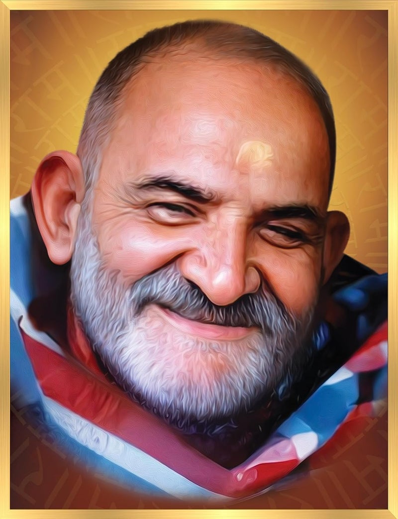 Anaadi Neem Karoli Baba Wall Decor Painting With Frame For Home Office Decoration NPOPS 10x12 Inch - Image 1