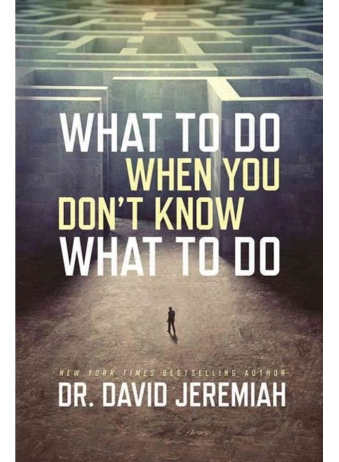 What to Do When You Dont Know - Paperback