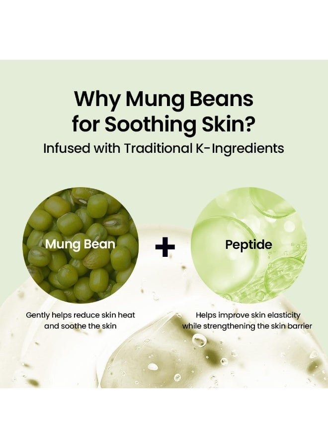 بيبلين مصل الببتيد المهدئ من فاصوليا مونغ مصل نياسيناميد الإغاثة من الحمراء الرطب العناية بالبشرة الكورية لجميع أنواع البشرة (1.69 fl.oz / 50 مل) - Image 5