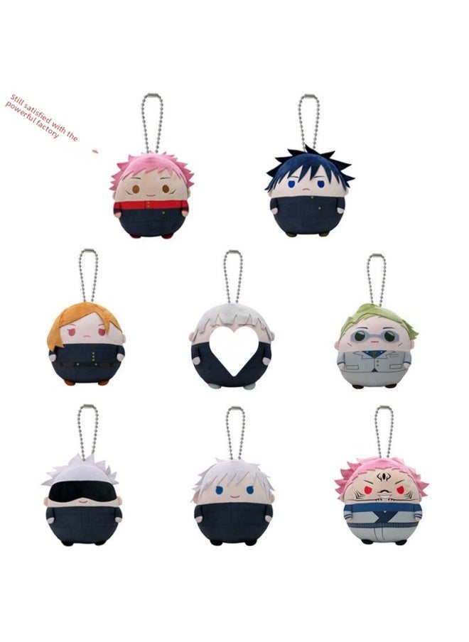 Generic - Spell Back To War Plush Doll Polygonum Stick You Ren Fu Hei Hui Five Enlightenment Dogs Roll Spine Seven Sea Jianren Doll-Specifications:Vanguage-Color:22cm - Image 1
