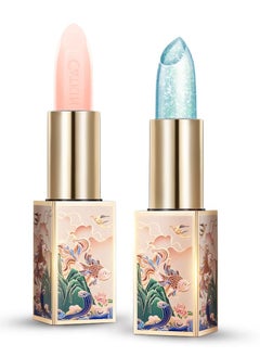 CATKIN CATKIN Lip Balm Color Tinted Changing Lipstick Ultra Hydrating Lip Moistrurizer Chapstick with Vitamin E Nourishing For Cracked & Dry Lips 0.12 oz 2pcs (01+08)  - Image 1