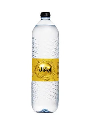 تقليص زجاجات المياه - view 2