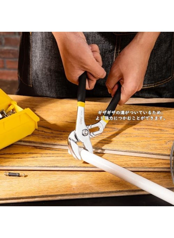 Deli Water Pump Pliers, 10-Inch – Slip Joint Pliers, Yellow Handle - Image 2