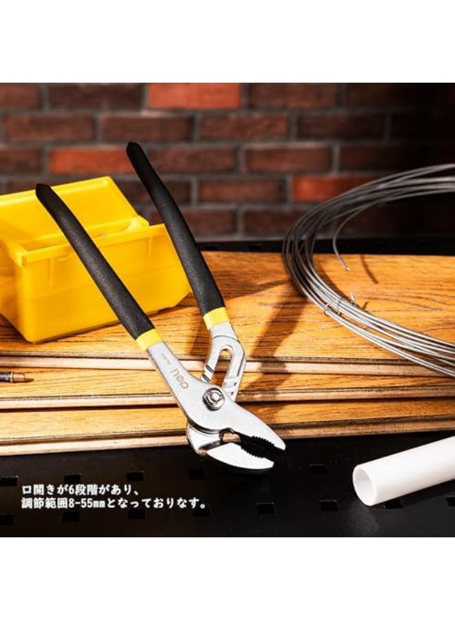 Deli Water Pump Pliers, 10-Inch – Slip Joint Pliers, Yellow Handle - Image 4