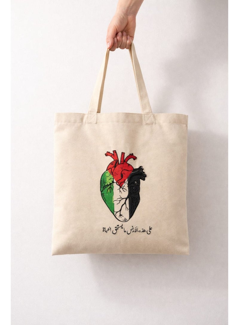 3DM Tote Bag (Embroidered Fabric) – On This Land, There Is That Which Deserves Life - Image 1