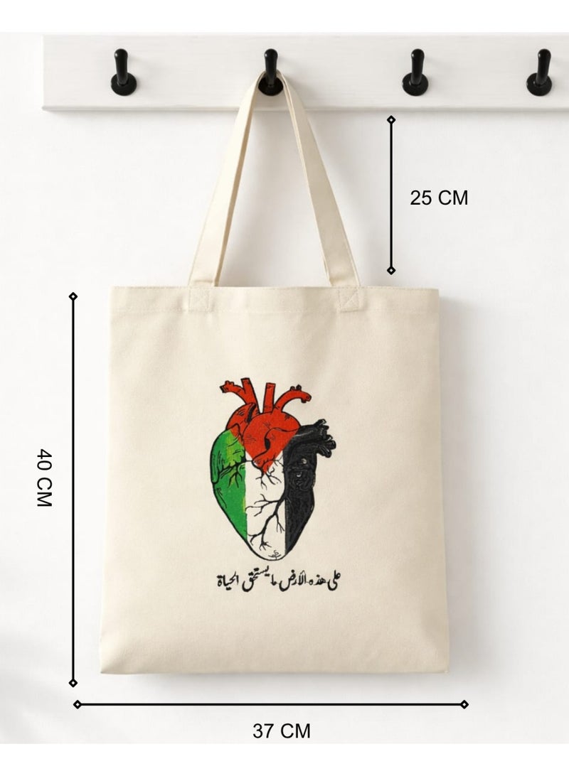 3DM Tote Bag (Embroidered Fabric) – On This Land, There Is That Which Deserves Life - Image 2