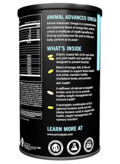 ANIMAL Omega 3, Fish Flaxseed, Salmon Oil, Herring And More, Supports Cardiovascular And Joint Health, Enhances Metabolism, 30 Day Pack  - Image 4