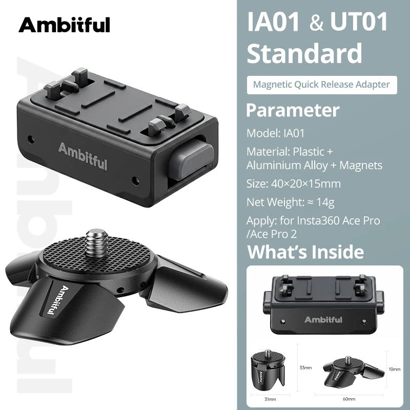 أمبيتيفول حامل ثلاثي القوائم Ambitful, IA01 UT01 Kit - Image 1
