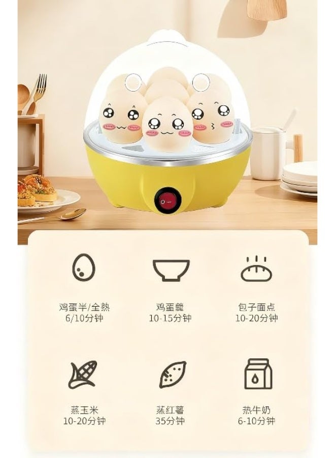 Egg Cooker, Electric Hard Boiled Egg Cooker with Anti-Dry Burning, Kitchen Egg Steaming Breakfast Machine, Household Rapid Egg Cooker with Automatic Power-Off for 6 Eggs,Yellow - Image 5