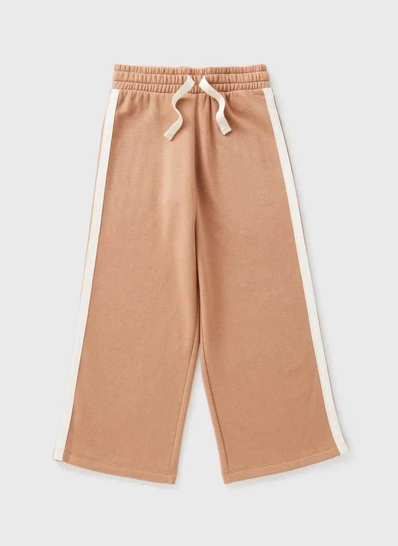 Matalan Girls Beige Wide Leg Jogging Bottoms