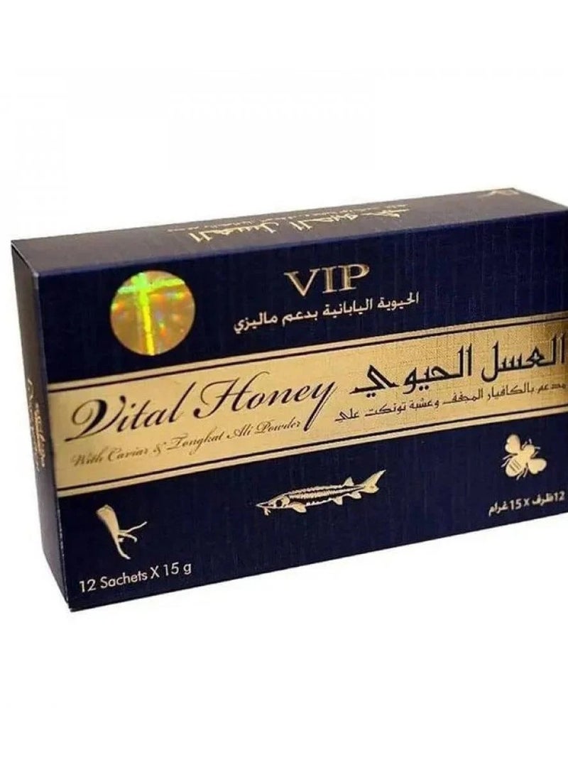 MALAYSIANA Malaysian Bio Honey 12 Sachets 15g 