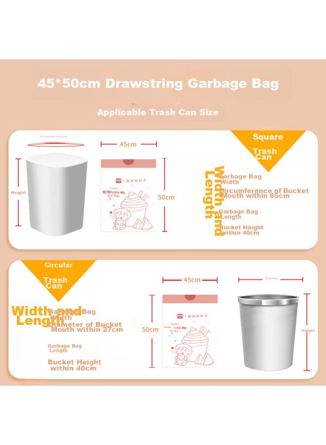 profit Lide Drawstring Garbage Bags, Tear-free, Thickened, Printed, 45cm*50cm, 100 Pieces Per Roll, Hand-held, For Kitchen - Image 2
