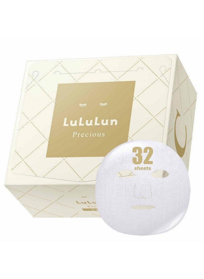 لولوون 32 قطعة من أقنعة الوجه الورقية للعناية بالبشرة والترطيب الشفاف والمضاد للشيخوخة مجموعة أقنعة الوجه الورقية باللون الأبيض الثمين - Image 1