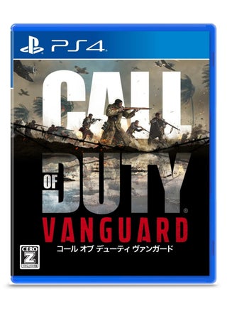 Vanguard PS4