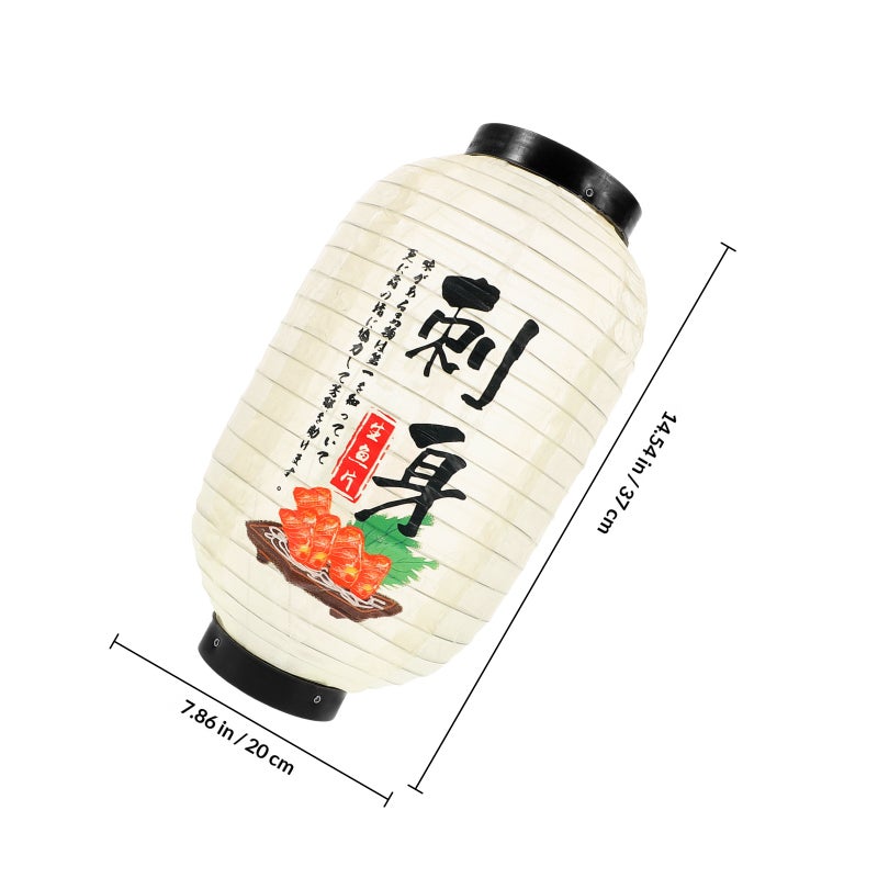 Traditional Japanese Hanging Lantern Decorative Hanging Lantern For Sushi Restaurant Decor And Festive Party Decorations - Image 2