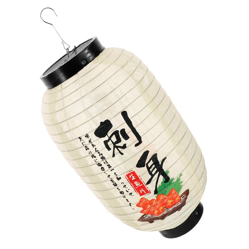 Traditional Japanese Hanging Lantern Decorative Hanging Lantern For Sushi Restaurant Decor And Festive Party Decorations - Image 1