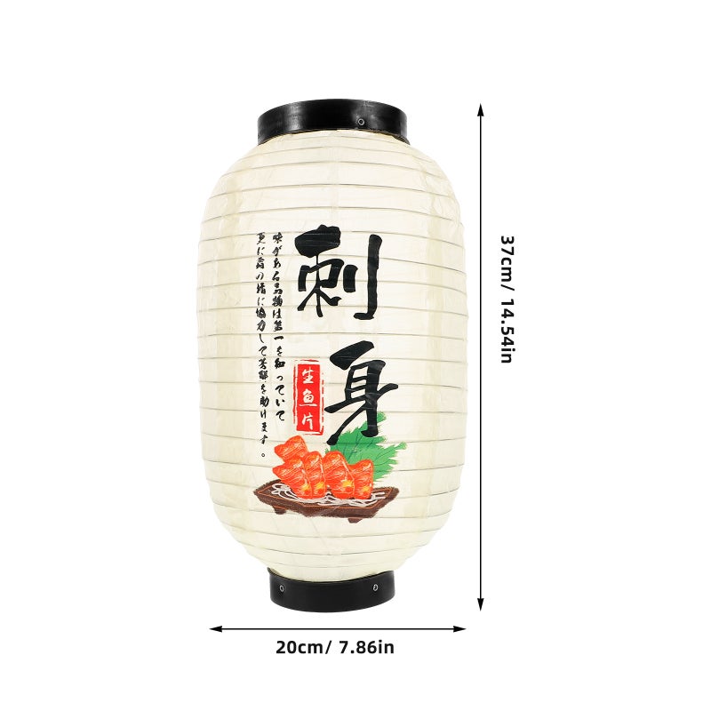 Traditional Japanese Hanging Lantern Decorative Hanging Lantern For Sushi Restaurant Decor And Festive Party Decorations - Image 3