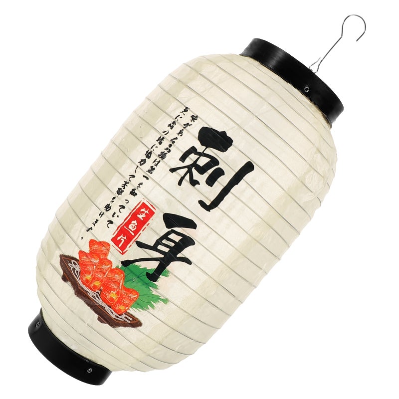 Traditional Japanese Hanging Lantern Decorative Hanging Lantern For Sushi Restaurant Decor And Festive Party Decorations - Image 5