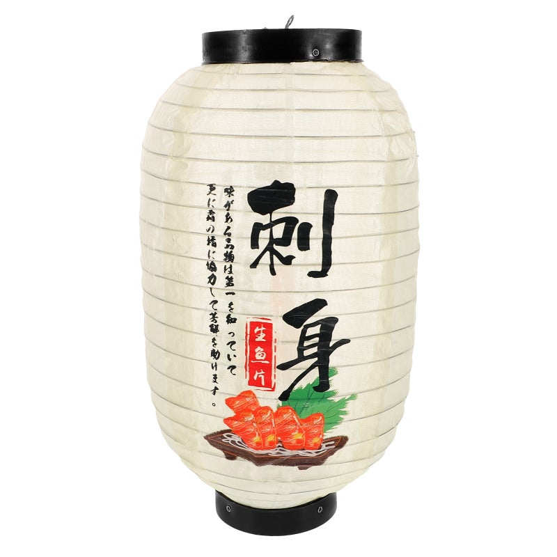 Traditional Japanese Hanging Lantern Decorative Hanging Lantern For Sushi Restaurant Decor And Festive Party Decorations - Image 4