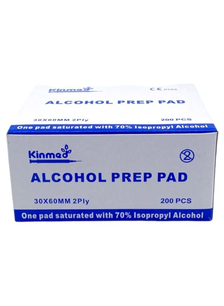 Kinmed Medical Swab, Prep Pads, Cotton Pads /200 Piece  - Image 3