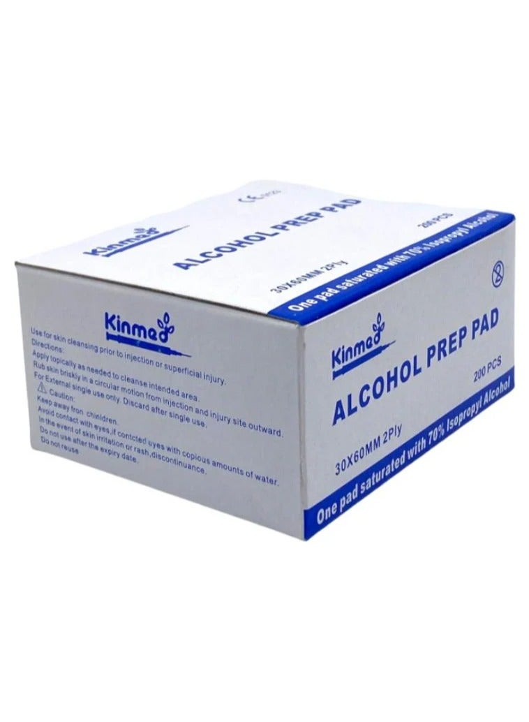 Kinmed Medical Swab, Prep Pads, Cotton Pads /200 Piece  - Image 2