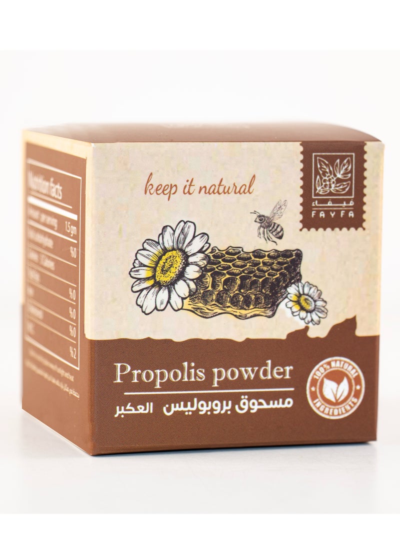 FAYFA Fayfa Natural Propolis Powder 20g