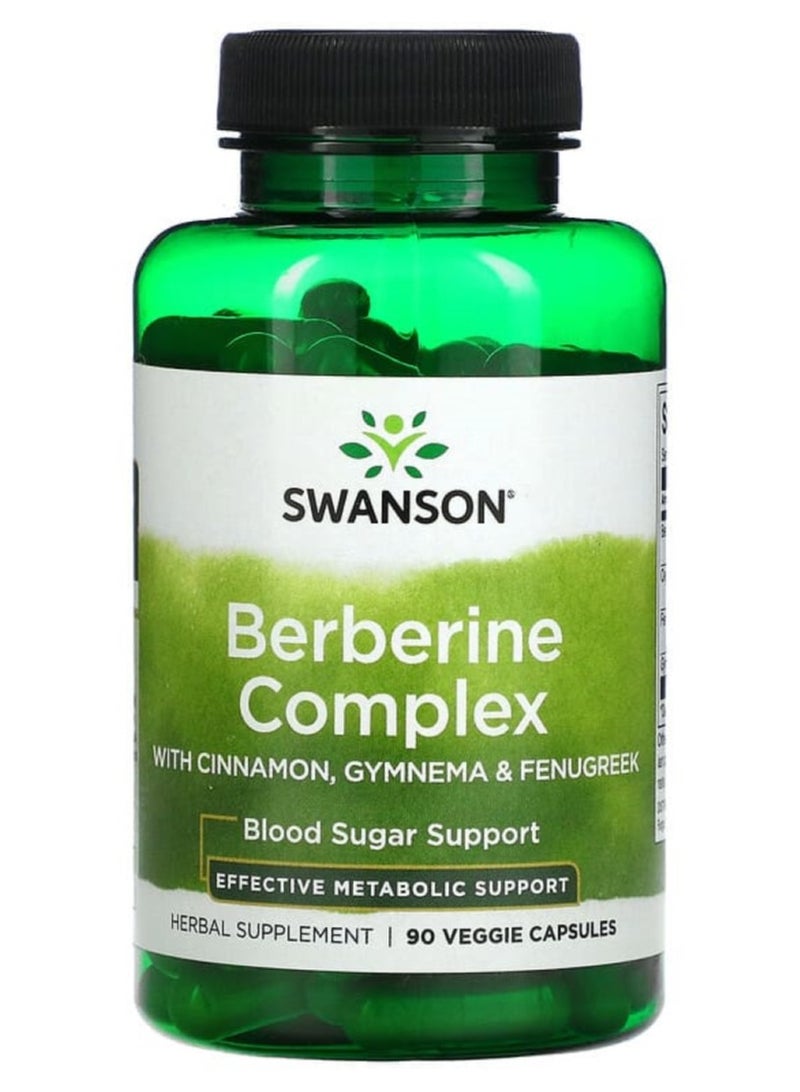 سوانسون مركب البربرين 90 كبسولة نباتية