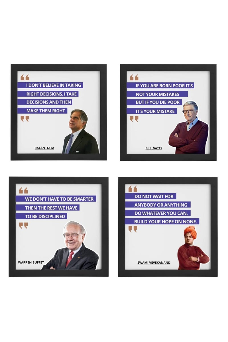 Relanta Motivational Wall Frames Set of 4 - Image 1