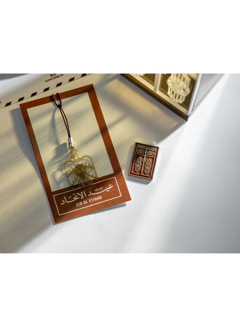 عيد الاتحاد متّحدين x إينويا - مجموعة دروازة بني - Image 3