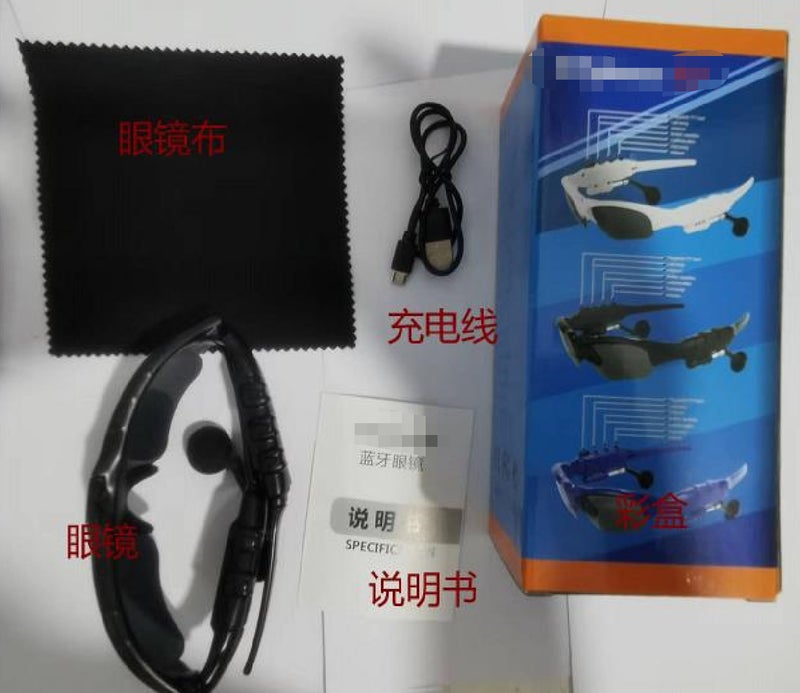 Bluetooth glasses headset 4.1 Earbuds in-ear stereo listening glasses wireless sports polarized sunglasses RC Blue + color box - Image 5