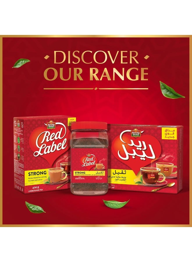 Brooke Bond شاي بروك بوند الأحمر الأسود السائب، 800 جرام - Image 5