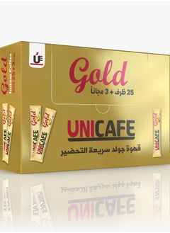 Gold instant coffee - Pack of 25 + 3 free - pzsku/Z842AABF92473F869D8FCZ/45/_/1740566051/f34cc931-6a20-4bd7-9d62-c4b7929156ec