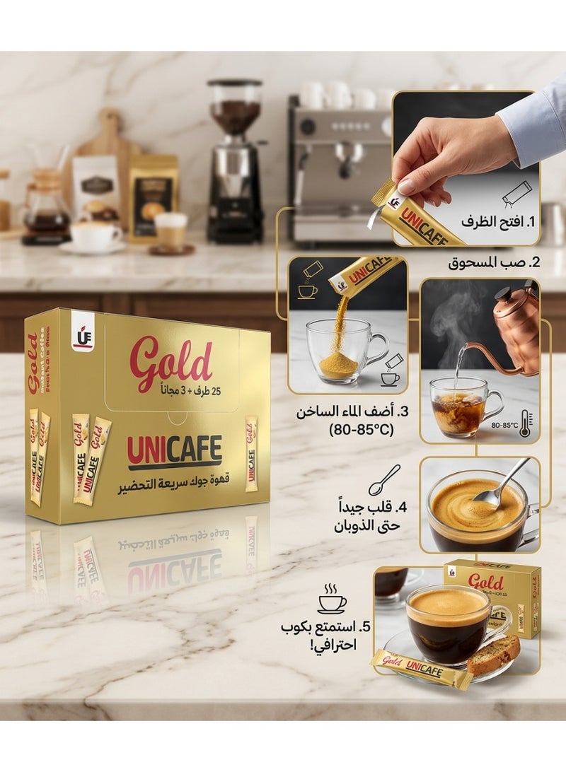 UniCafe Gold - Instant Coffee Sticks - 25 Sachets + 3 Free Sachets - Image 5