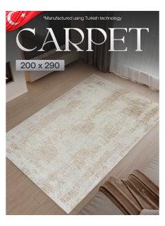 MERINOS Modern Vintage Style Area Rug Non-Slip Super Soft Touch Living Room Bedroom Floor Decoration Carpet Beige Natural Light Rectangular 200x300 cm  - Image 1
