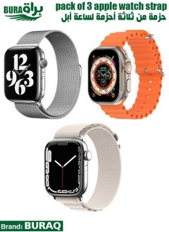 Apple Watch Band Strap For Apple Watch Ultra 2/Ultra 49mm, Series 10 46mm, 9/8/7 45mm, SE2/SE/6/5/4 44mm, 3/2/1 42mm