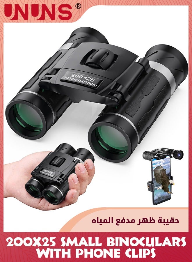 UNUNS 200x25 Compact Binoculars For Adults Kids,High Powered Mini Binoculars With Phone Clip,Waterproof Pocket Telescopes Binoculars For Bird Watching Hunting Travel Sightseeing Concert Opera Sightseeing