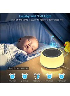 LENND Sound Machine with Night Light.White Noise Machine for Sleeping Adults.White Noise Maker for Bedroom Home  - Image 2