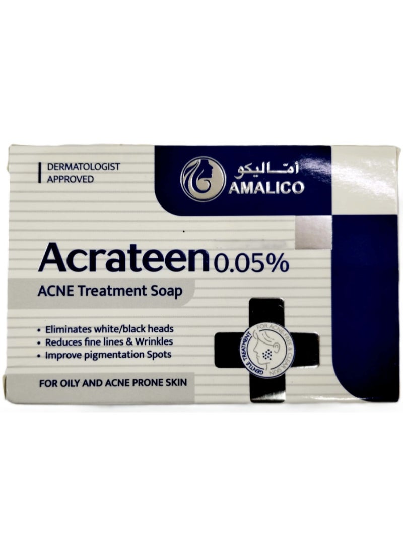 اماليكو صابون أكراتين لعلاج حب الشباب 0.05%، 100 غرام - صابون تنظيف عميق للبشرة الدهنية والبثور - Image 1