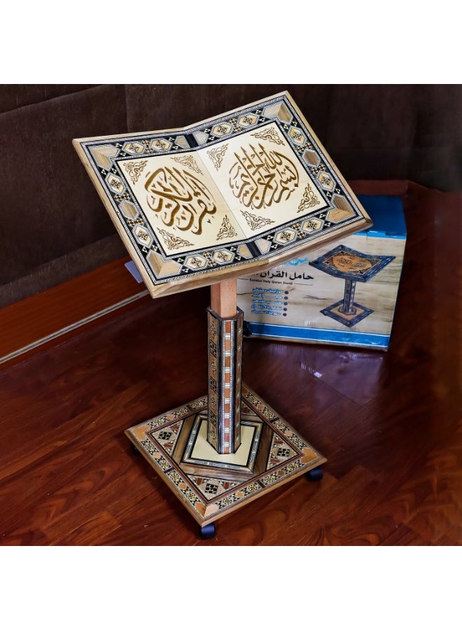 سندس حامل القرآن بالموزاييك الدمشقي - Image 1