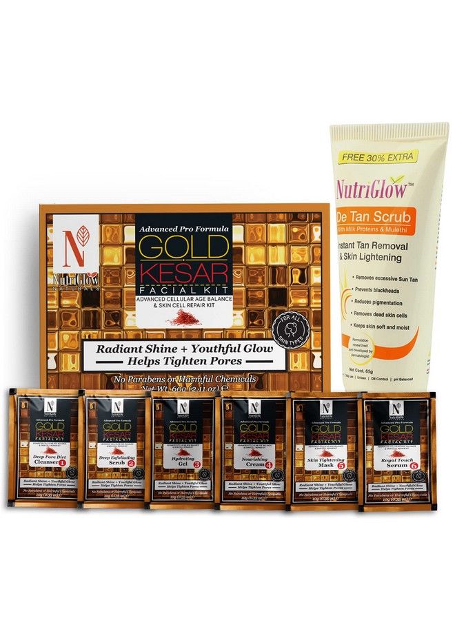 NUTRIGLOW طبيعي - Image 1